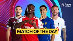 شاهد مباراة اليوم على iPlayer